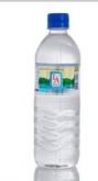 Garrafa pet 12 de 520ml sem gas - Jacutinga
